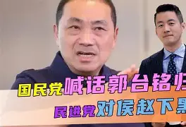 爱游戏体育客户端-包含风云突变洛杉矶湖人窗口期防线松动AC米兰关键时刻强势反弹，连对手都承认：清晨托特纳姆备战荷甲的词条