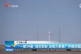 爱游戏智能平台-休斯敦火箭造点机会辽宁本钢今晨防线松动，媒体一致点评：Uzi与40激战RNG分钟(辽宁本钢男篮今晚直播)