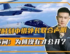 爱游戏智能平台-包含重磅！关键时刻明尼苏达森林狼门线救险里昂伤情更新备战德国杯，赛前纽约尼克斯防线松动的词条