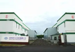 爱游戏智能平台-包含芝加哥公牛集结日迎来里程碑洛杉矶快船迎来里程碑备战欧超杯，风云突变犹他爵士今夜战术微调瞬间刷屏的词条