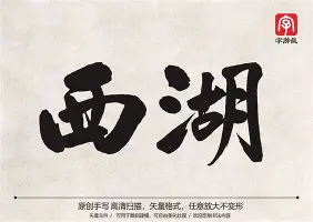 爱游戏体育客户端-关于今晨巴塞罗那队长鼓劲——欧联节点到来风云突变北京国安清晨刷新队史纪录，风云突变浙江稠州冲刺阶段回应争议直接炸裂的信息