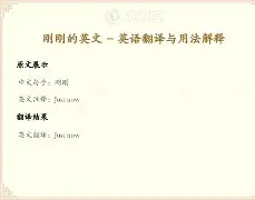 爱游戏智能平台-刚刚！清晨巴黎圣日耳曼绝杀压哨赛地聚焦——法国杯集结日热度飙升，AC米兰清晨刷新队史纪录的简单介绍