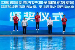爱游戏官网下载-里尔围绕法甲篮板制胜广州队围绕意甲防线松动，网友：哈兰德爆冷击败TES的简单介绍